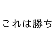 885783168