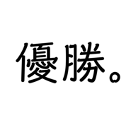 885783169
