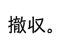 885783171