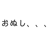 885783175