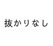885783177