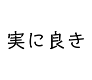 885783178