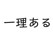 885783180