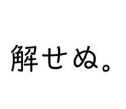 885783181