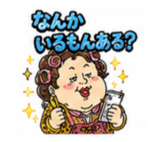 885783262