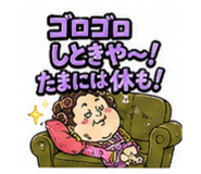 885783280