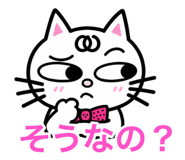 885783380