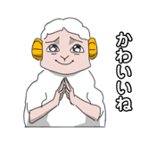 885783444