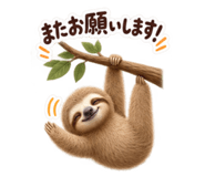 885784023