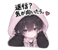 885784294