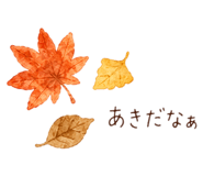 885785457