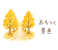 885785468