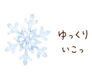 885785477