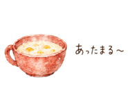 885785483