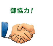885791786