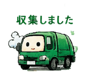885791790