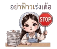 885832609