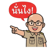 885832641