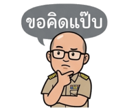 885832644