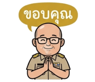 885832648