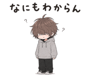 885836288