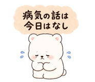 885836516