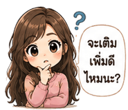 885838117