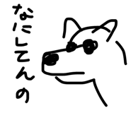 885838601