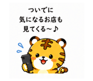885838646