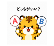 885838713