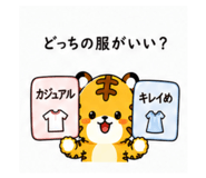 885838724