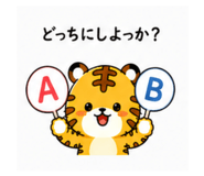 885838728