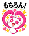 885838822