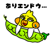 885838840