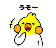 885838849