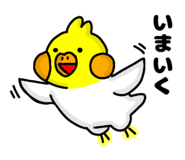 885838870