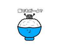 885839028
