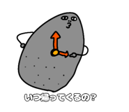 885839031