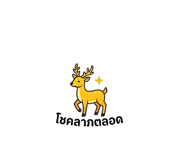 885840280