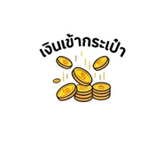 885840281