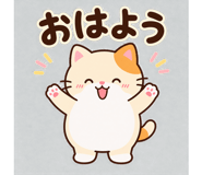 885840577