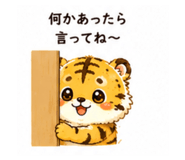 885841135