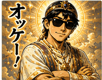 885841216