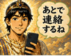 885841223