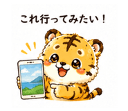 885841311