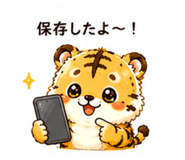 885841315