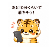 885841395
