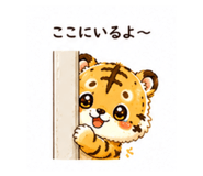 885841401