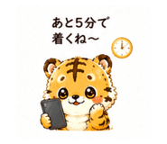 885841402