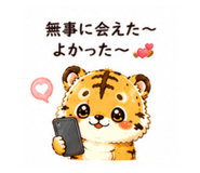 885841406